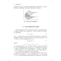过渡金属化合物