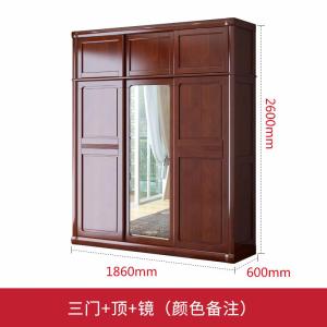 实木衣柜卧室简约现代经济型带镜推拉衣橱移23组合中式