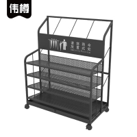 伟樽雨伞架置物架60*32*70cm个