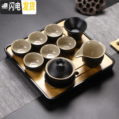 三维工匠功夫茶具套装日式黑陶家用简约现代小套干泡茶盘办公陶瓷茶壶茶杯 11件盖碗套组(四方干泡盘)