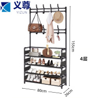 义尊 衣帽架 BYT-804 个
