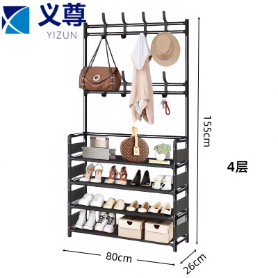 义尊 衣帽架 BYT-804 个