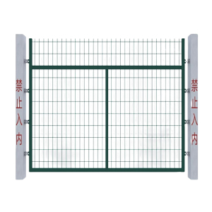 区南 防护栅栏 8002金属网片 2760*1700mm含立柱 片