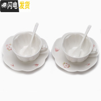 三维工匠日式少女樱花陶瓷咖啡杯咖啡杯碟套装欧式杯碟下午茶杯碟配杯架 2杯2碟赠白勺(白色)赠水果叉2个咖啡器具