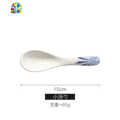 青蕾日式釉下彩陶瓷餐具盘子家用米饭碗菜盘米饭碗汤碗面碗碟套装 FENGHOU 7.75寸四方盘