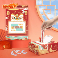 妙洁一次性翻盖抽取式高鲜食品罩(EC) 1包