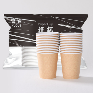 誉雀 TL660 一次性纸杯 30只