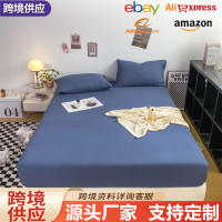 日式水洗棉床笠单件四季床垫保护套防尘罩纯色防滑全包床罩