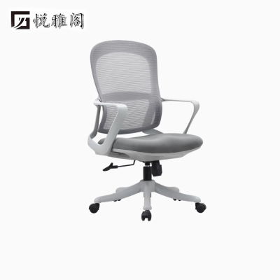 悦雅阁 转椅 ZY02 把(灰色)