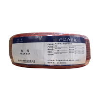 绵缆 铜芯聚氯乙烯绝缘软电缆 BVR-35红色450/750V 米