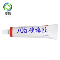 贤铁透明电子硅橡胶密封胶705支