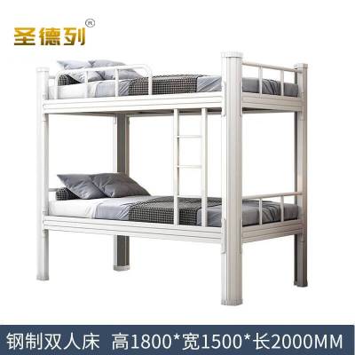 圣德列高低床D-4张