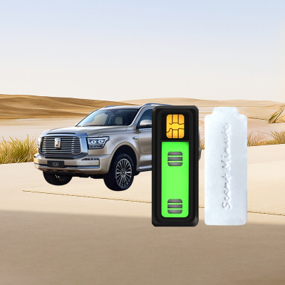 观瑰香氛 适用坦克500车载香氛系统替换芯适用坦克原厂香薰高密香氛替换芯