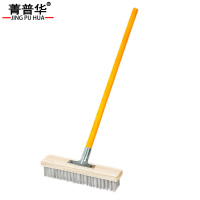 菁普华 长柄硬塑料地板刷 长1.2m宽0.58m 套