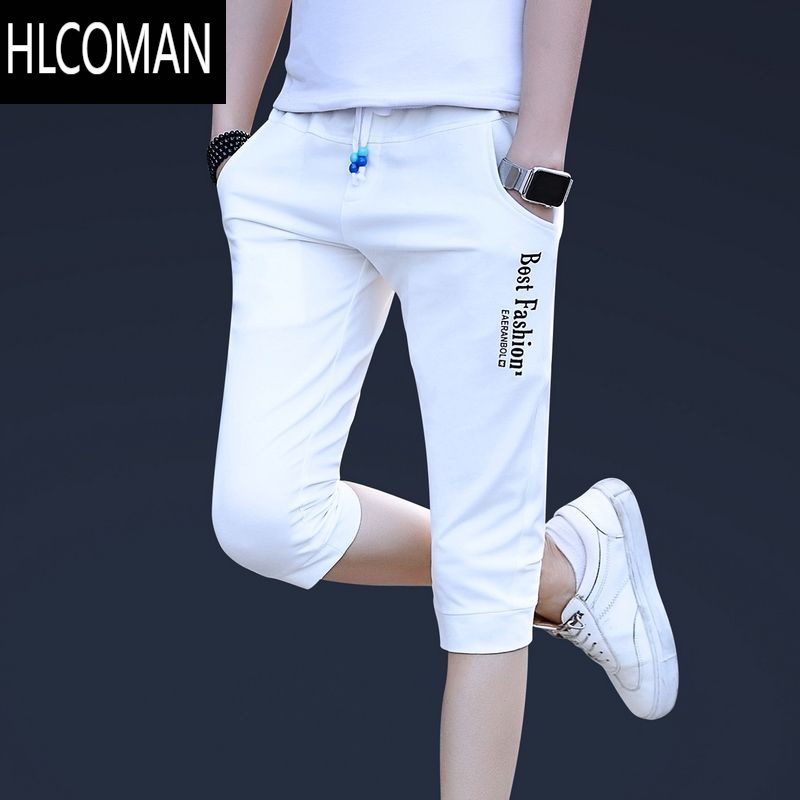 HLCOMAN夏季短裤男修身休闲七分裤学生韩版白色运动中裤夏天男士7分裤子