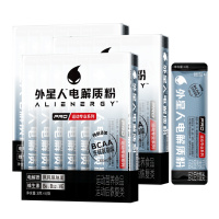 外星人电解质粉专业版中高强度专业运动营养食品菠萝海盐味3盒速溶冲饮