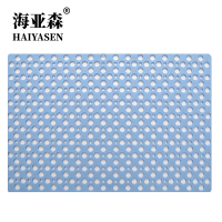 海亚森 大江 TK-5093 浴室镂空防滑垫75*43cm(计价单位:个)蓝色