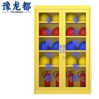 豫龙都 安全帽存放柜 20位 台