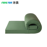 沣涢 海绵床垫 宿舍床垫 2000*1200*50mm 个