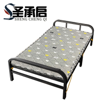 圣承启 午休床 折叠 张