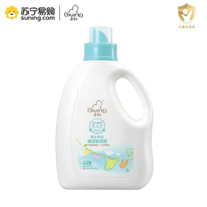 启初 新生特安除菌洗衣液 2L