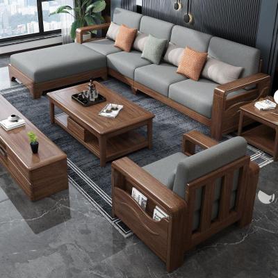 新中式实木沙发小户型客厅组合套装轻奢全实木简约现代贵妃胡桃木