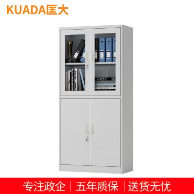 匡大 文件柜铁皮档案柜等器械钢柜