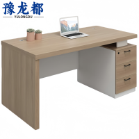 豫龙都 办公桌 1.2米 张