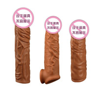 云曼(Yunman) 狼牙套男用成人加长加粗锁精环液态柔软逼真仿真阳具套 三款(D款E款F款)加长加粗加大狼牙套装