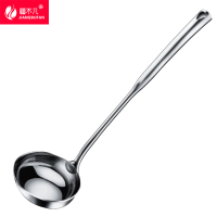 [疆不凡] 不锈钢汤勺150cc个