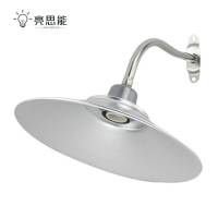 亮思能 LED工矿灯 马路弯灯 围墙灯 LED-GEA 个