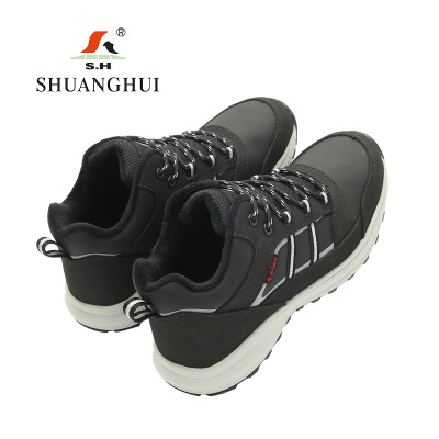 双惠防寒绝缘鞋ZA1517,颜色黑色,功能绝缘、防寒、防滑、耐磨,男女通款36-44码