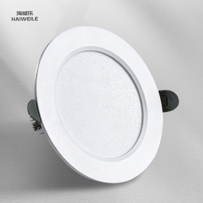 海威乐 9wLED筒灯