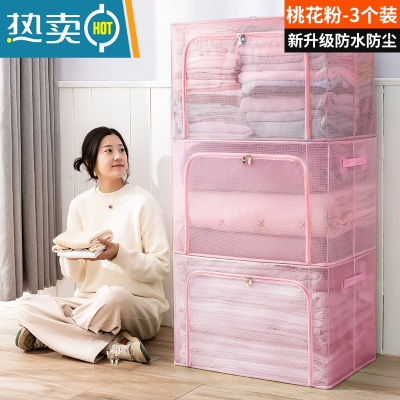 敬平3个装 大容量衣服收纳袋子家用真空压缩袋专用棉被子衣物整理器 3个装-桃花粉[全新升级PVC/尼龙格防水防潮] 10