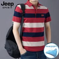 JEEP SPIRIT短袖T恤男新款条纹休闲宽松翻领POLO衫