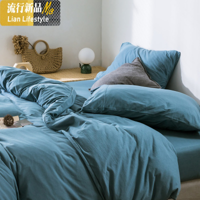 针织天竺棉床上三四件套棉 简约棉素色被套床单床笠床品 三维工匠