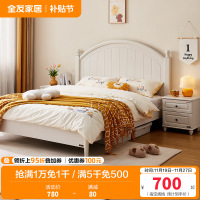 全友家居儿童床男孩田园风实木脚环保板材加厚排骨架加高稳固单床