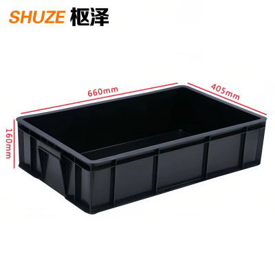 枢泽 零件盒 塑料箱 660*405*160mm 个