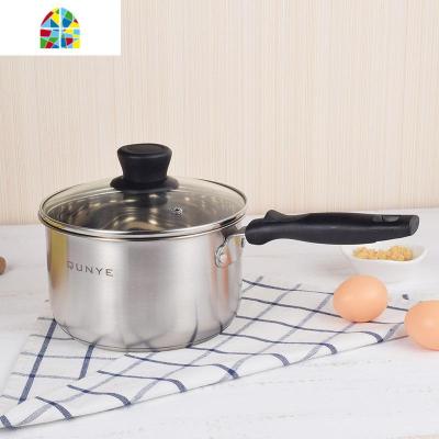 304不锈钢奶锅煮奶牛奶锅家用小锅泡面小煮锅汤锅宝宝婴儿辅食锅 FENGHOU 16cm电木可立盖
