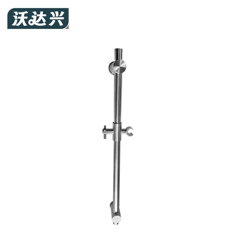 沃达兴 花洒升降杆 三叉花洒座(660mm) 个