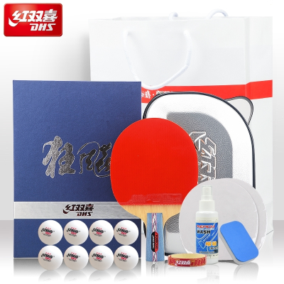  红双喜(DHS) 乒乓球拍狂飙王NO.1直拍NO.2横拍兵乓球拍成品拍单拍礼盒装