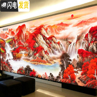 三维工匠棉十字绣2019新款绣线绣鸿运当头客厅大幅山水画2米5满绣 满绣[棉线4股]360x120CM大格