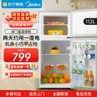 美的(Midea)112升两门双开门双温小冰箱BCD-112CM浅灰 迷你家用宿舍租房灵活摆放节能低音深冷速冻