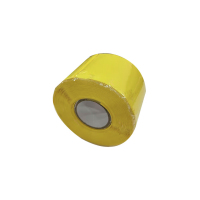 祥亨XH-KJBD2 铠甲包带 (计价单位:卷)