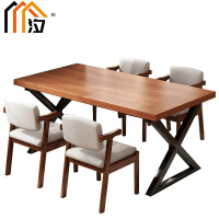 汐餐桌椅1.4米桌+4椅套