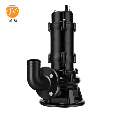 金魅 切割式排污泵 65WQAS85-15-5.5 台