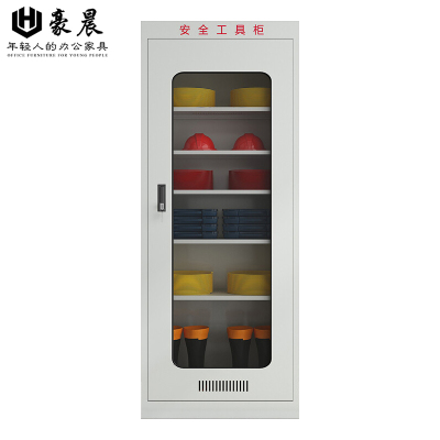 豪晨 电力安全工具柜 800*450*2000mm 个 款式1