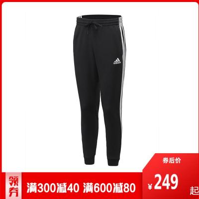 阿迪达斯男服运动长裤三条纹收口小脚休闲运动服GK8831