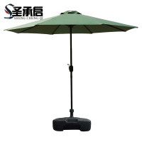 圣承启 遮阳伞 直径2.7m 把
