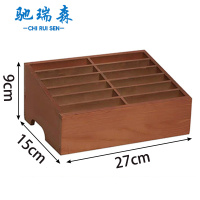 驰瑞森存放盒